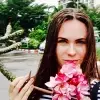 Отзыв от Катюша Кукушкина