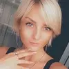 Отзыв от Полина Ершова